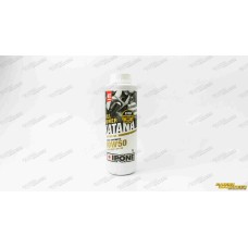 Nhớt IPONE FULL POWER KATANA 10W50 (chính hãng)